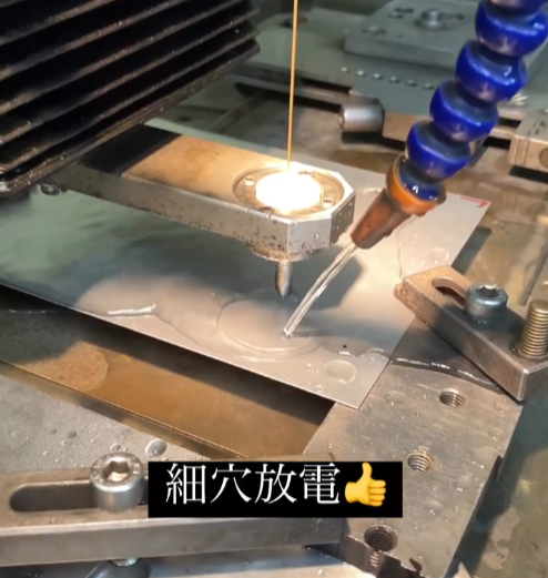 金属部品 特急 修正|愛知県春日井市の有限会社榊原工機(全国対応)