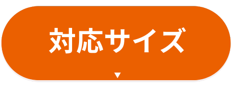 金属部品 特急 修正｜愛知県春日井市の有限会社榊原工機（全国対応）